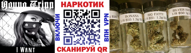 Магазин наркотиков Южно-Сухокумск МАРИХУАНА МЕФ A-PVP ГАШИШ Лсд 25 COCAIN АМФЕТАМИН