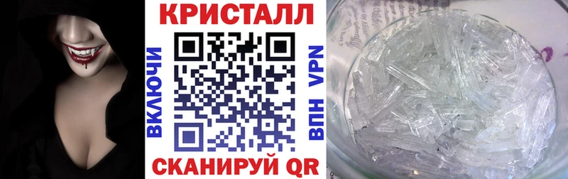 АМФ 97%  наркошоп  Южно-Сухокумск 