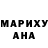 APVP Соль Annia Zakharova