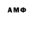 БУТИРАТ BDO 33% Kristina Faded