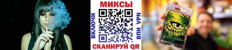 Бутират BDO  Южно-Сухокумск 