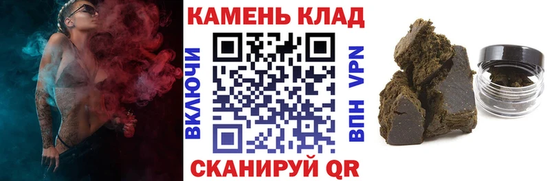 kraken онион  Южно-Сухокумск  Гашиш hashish 