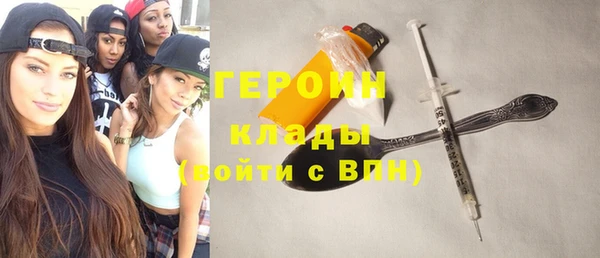 соль ск Верхнеуральск