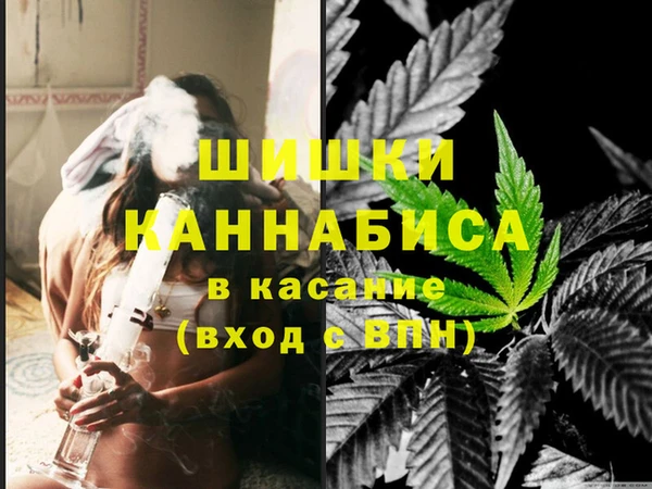 соль ск Верхнеуральск