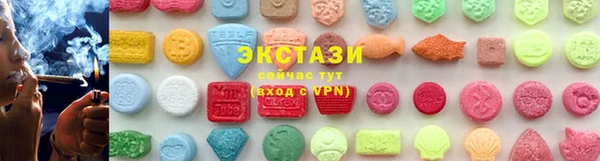 героин Верея