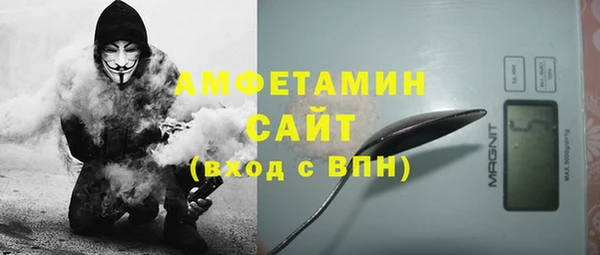 мяу мяу мука Бронницы