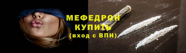 героин Верея