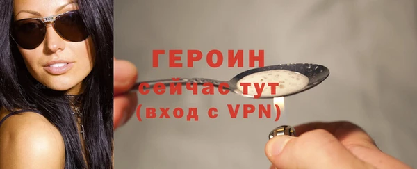 соль ск Верхнеуральск