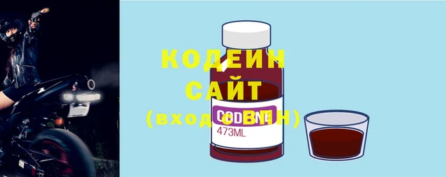 меф Верхний Тагил
