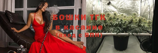 героин Верея